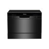 Bosch Serie 2 SMV2ITX18G - 图片 3